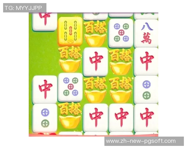 麻将胡了怎么收费-麻将胡了如何收费，规则与考量-麻将胡了怎么收费