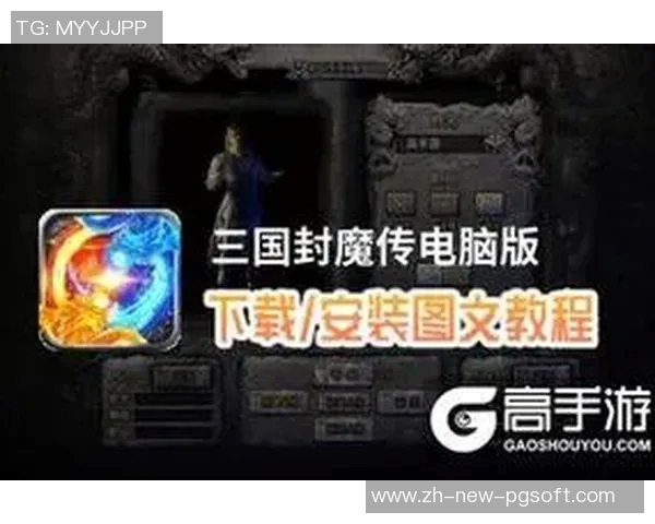 pg模拟器在线试玩入口-探索数字世界的新领域，在线试玩PG模拟器入口-pg模拟器在线试玩入口