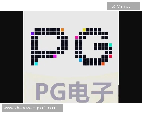 pg电子一直杀分-PG电子游戏中的杀分现象及其影响-pg电子一直杀分