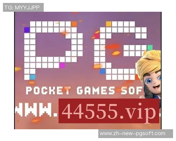 pg赏金女王攻略-Pg赏金女王全方位攻略秘籍-pg赏金女王攻略