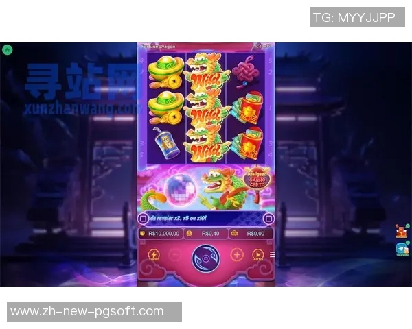 怎么代理电子pg游戏-电子PG游戏的代理运营策略与步骤-怎么代理电子pg游戏