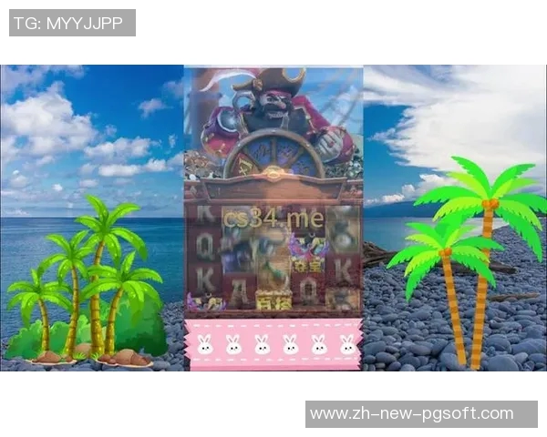 赏金船长爆分技巧-赏金船长爆分技巧全面解析-赏金船长爆分技巧