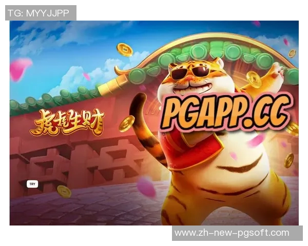 网赌pg电子作弊教程-警惕网赌PG电子作弊，切勿陷入违法深渊-网赌pg电子作弊教程