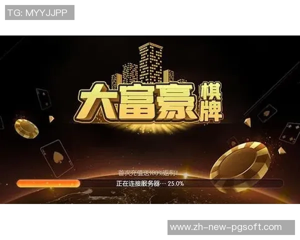 麻将胡了大富豪PG电子-麻将胡出大富豪之路，探索PG电子的魅力世界-麻将胡了大富豪PG电子