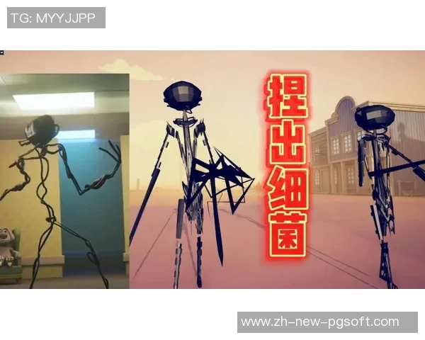 pg模拟器.ccom-PG模拟器，无限可能性的虚拟世界探索工具-pg模拟器.ccom