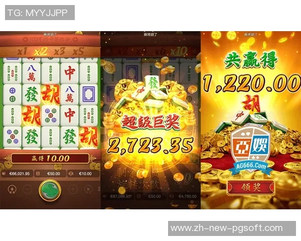 pg电子平台完美tv-PG电子平台完美TV体验探索-pg电子平台完美tv pg电子平台完美tv-PG电子平台完美TV体验探索-pg电子平台完美tv