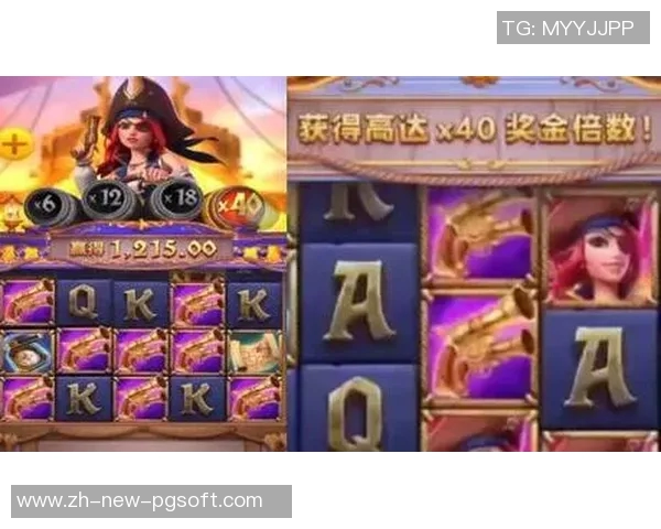 pg电子赏金船长5个船长-PG电子赏金船长之五位领航者的故事-pg电子赏金船长5个船长