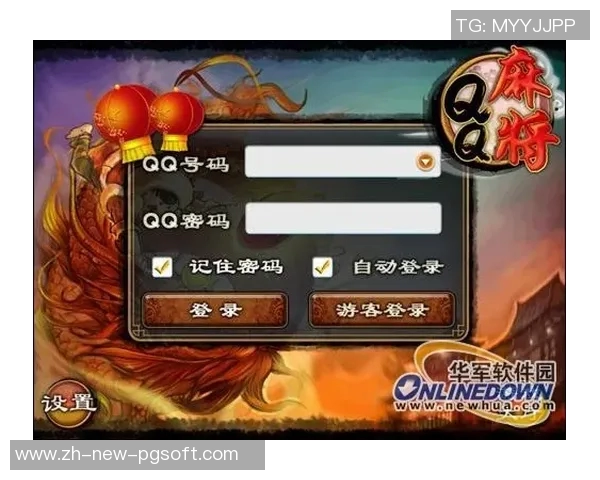 麻将胡了hd辅助下载-揭秘麻将胡了HD辅助，下法的启示与游戏体验-麻将胡了hd辅助下载