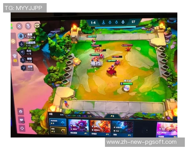 金铲铲赏金船长技巧-金铲铲赏金船长攻略，实战技巧全解析-金铲铲赏金船长技巧