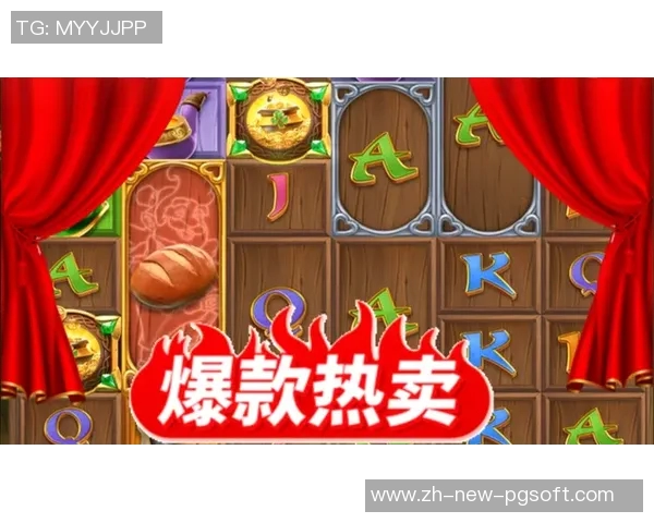 pg电子爱尔兰精灵官方网站-探寻pg电子爱尔兰精灵的世界—揭开官方网站的神秘面纱-pg电子爱尔兰精灵官方网站