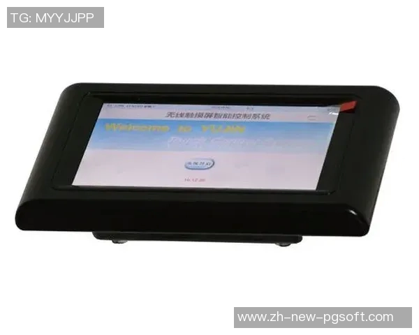 pg电子服务器漏洞-关于PG电子服务器漏洞的深度探讨-pg电子服务器漏洞 pg电子服务器漏洞-关于PG电子服务器漏洞的深度探讨-pg电子服务器漏洞