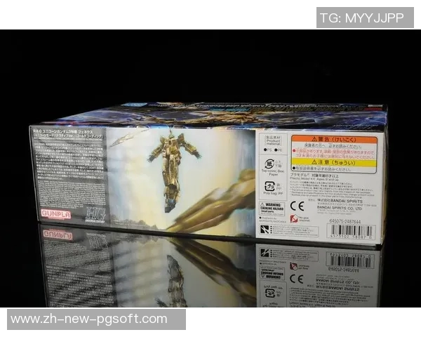 pg电子kok-闪耀新天地探索录,Modern圆盘与海及其他解的异构生物指南 Pg 电子 KOK-pg电子kok pg电子kok-闪耀新天地探索录,Modern圆盘与海及其他解的异构生物指南 Pg 电子 KOK-pg电子kok