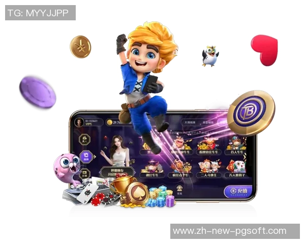 pg模拟器v6.0.16破解版-揭秘PG模拟器V6.0.16破解版，功能与解析-pg模拟器v6.0.16破解版