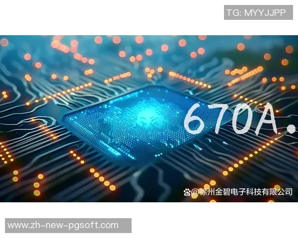 pg电子最近一直维护-PG电子近期维护概述-pg电子最近一直维护