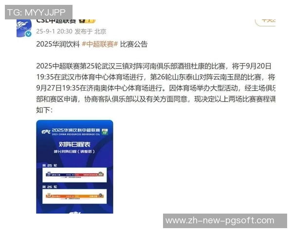 pg麻将胡了2试玩版-PG麻将胡了！试玩版体验报告-pg麻将胡了2试玩版