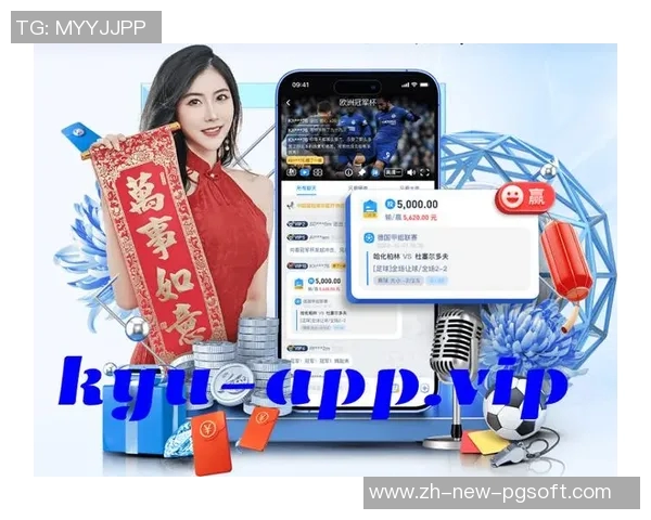 pg麻将胡了官网下载-揭秘PG麻将胡了官网下载攻略—玩转麻将的新天地-pg麻将胡了官网下载