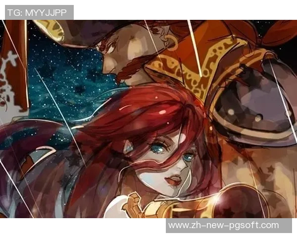 求个pg赏金船长网址-赏金船长网址探寻之旅-求个pg赏金船长网址