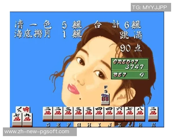 电子麻将胡了大奖视频-电子麻将大奖之梦，一次充满智能与策略的竞技胜利之旅-电子麻将胡了大奖视频