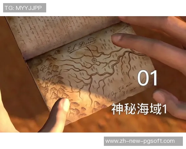 赏金船长是哪个网站-赏金船长，探索神秘海域的引领者—关于哪个网站背后的神秘故事-赏金船长是哪个网站