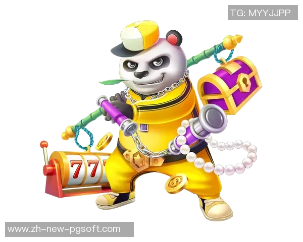 pg电子模拟器com-pg电子模拟器com